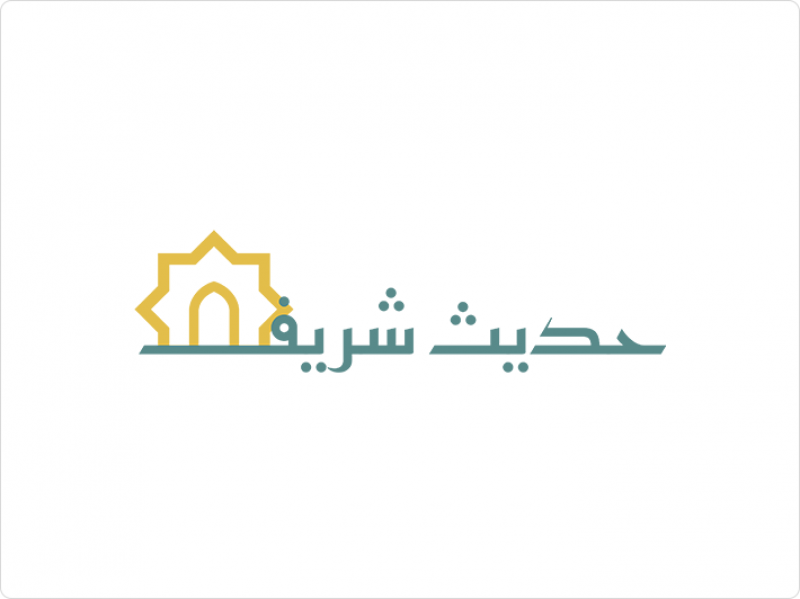 أوتو العرب