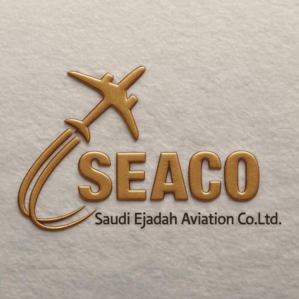 ”إجادة السعودية للطيران