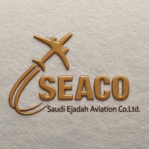 ”إجادة السعودية للطيران” توسع عملياتها الجوية لحماية المحاصيل الزراعية بأحدث التقنيات العالمية