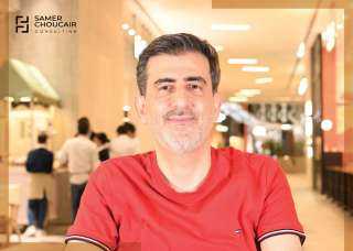 سامر شقير: سباق عالمي غير مسبوق على كنوز السعودية التعدينية.