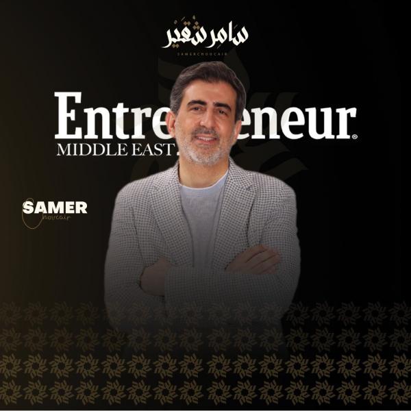 حتى 2035: من يمتلك أنظمة الذكاء الاصطناعي سيقود الاقتصاد السعودي والعالمي