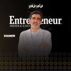 حتى 2035: من يمتلك أنظمة الذكاء الاصطناعي سيقود الاقتصاد السعودي والعالمي