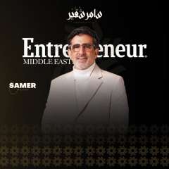 المحكمة العليا الأمريكية توقف الرسوم الجمركية للرئيس الأمريكي: درس في حدود السلطة التنفيذية