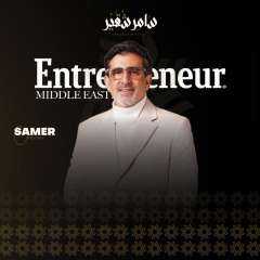 الأسهم السعودية بين النفط والسيولة: قراءة عملية لموجة Broad Risk-on على لسان سامر شقير