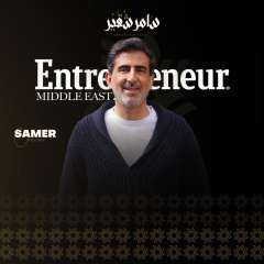 من الرسوم الجمركية إلى الاستراتيجية الصناعية.. رؤية سامر شقير لمستقبل الاقتصاد العالمي