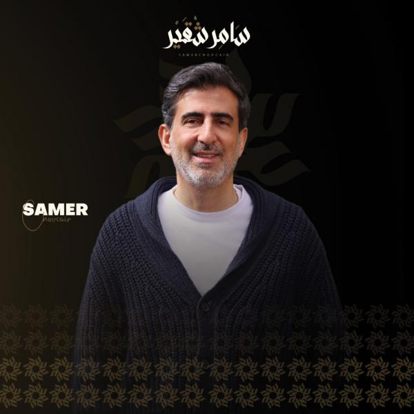 السعودية| من ”بصمة الطين” إلى ”سيادة التريليون”.. كيف هندس التأسيس معجزة الاستثمار؟