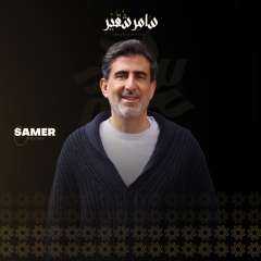 السعودية| من ”بصمة الطين” إلى ”سيادة التريليون”.. كيف هندس التأسيس معجزة الاستثمار؟