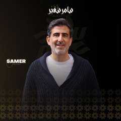 أزمة اقتصادية مفاجئة بعد اجتماع ترامب وكارني.. كيف اهتزت الأسواق خلال دقائق؟