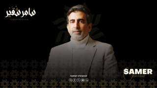 سامر شقير: ”اقتصاد ظل” يلتهم 133 مليار دولار من سوق النفط العالمي سنويًّا